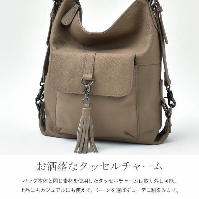 100%新品限定SALE リュック かばん 肩掛け 通勤 通学 ミニリュック の通販はau PAY マーケット - VitaFelice|商品ロットナン リュックサック レディース 大容量 レザーバッグ 本牛革 通勤バッグ 上品 お仕事バッグ 最新品定番