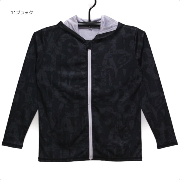 男の子 PIKO フード付き 長袖ラッシュガード 140cm 150cm 160cm 11ブラック  71ネイビー 796083 ピコ
