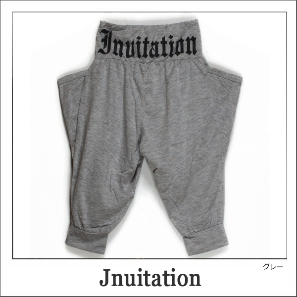 女の子 サルエル パンツ 12946431 Jnuitation サルエルパンツ グレー ネイビー 130cm 140cm 150cm 160cm