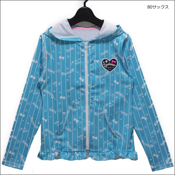 Lindauer ラッシュガード 水着 130cm 140cm 150cm 80サックス 85ネイビー 322026163 リンドール