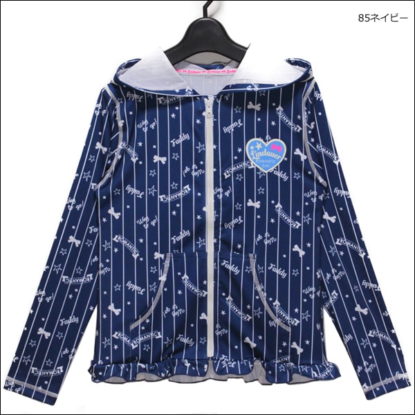 Lindauer ラッシュガード 水着 130cm 140cm 150cm 80サックス 85ネイビー 322026163 リンドール