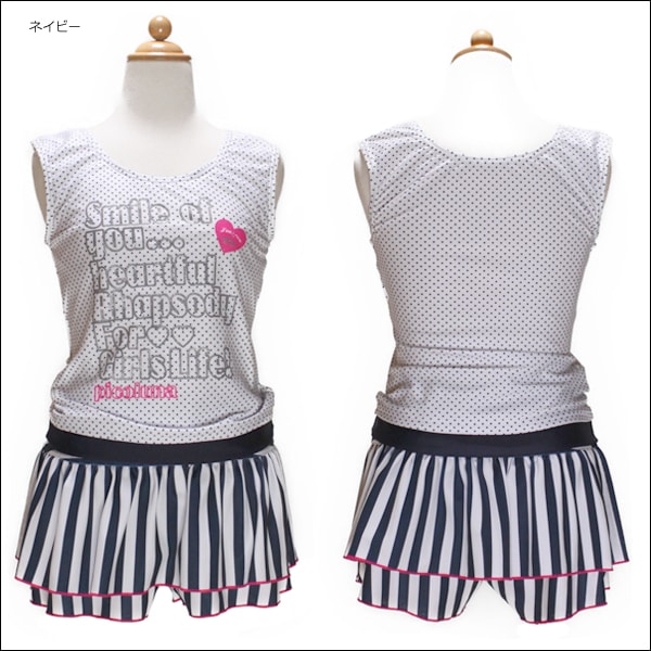 picoluna タンキニ 水着 3点セット 150cm 160cm 170cm ネイビー サックス 33750383 ピコルナ
