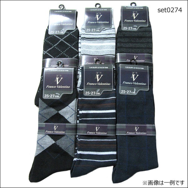 メンズ クルー丈ソックス 6足組 25〜27cm 色柄おまかせ set0274 set0275