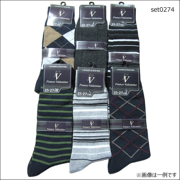 メンズ クルー丈ソックス 6足組 25〜27cm 色柄おまかせ set0274 set0275