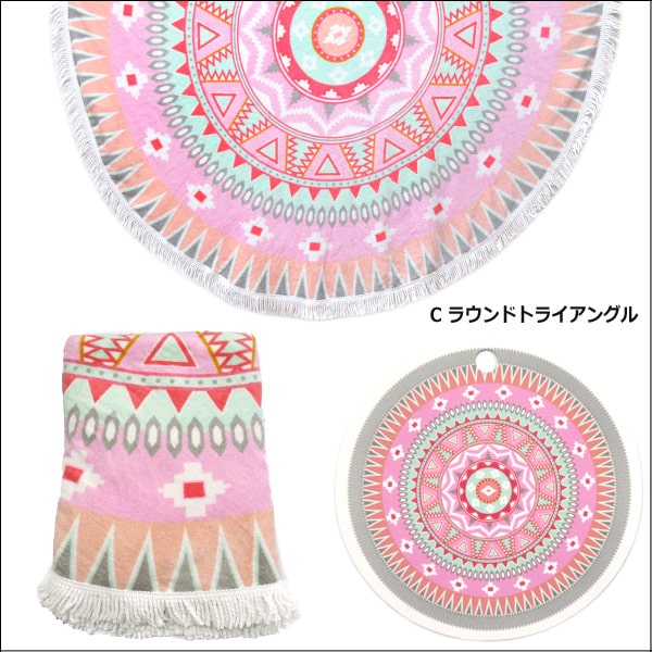 ラウンドビーチタオル (約)直径140cm Aグリーンペイズリー Bスウィートフルール Cラウンドトライアングル Dサワーカクテル Eガイア k0346