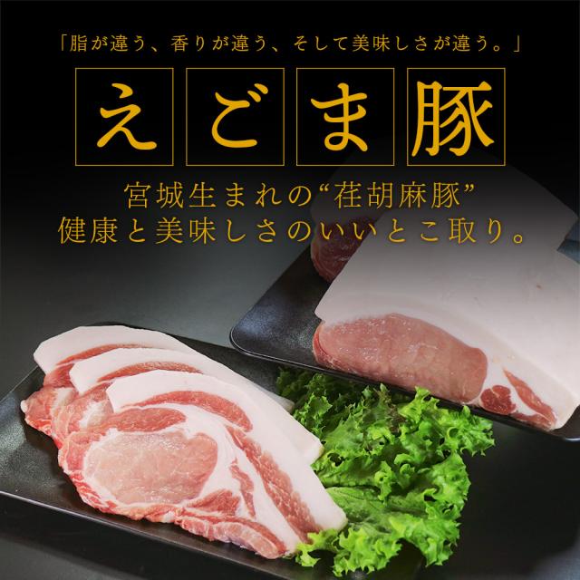 他の銘柄牛との格付けの違い