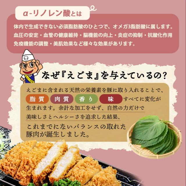 他の銘柄牛との格付けの違い