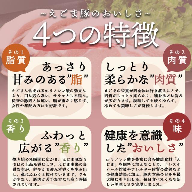 他の銘柄牛との格付けの違い