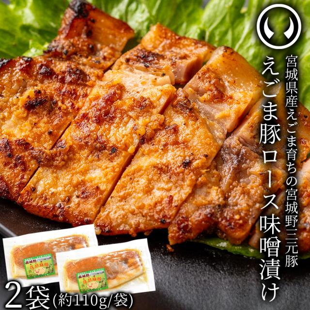 肉のいとうの仙台牛100％ハンバーグ