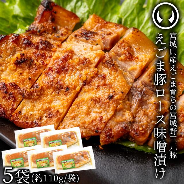 肉のいとうの仙台牛100％ハンバーグ