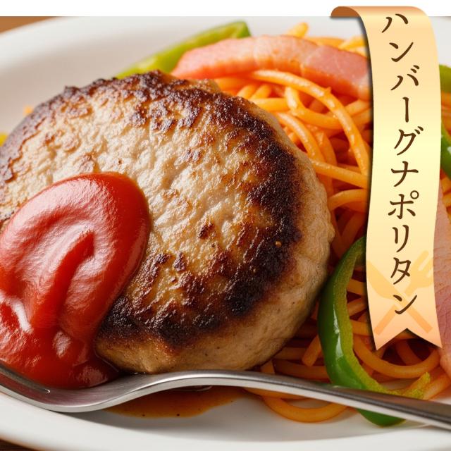 仙台牛 日本一厳しい基準