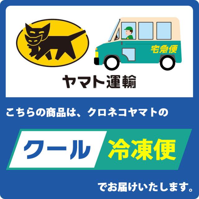 お肉のおせち