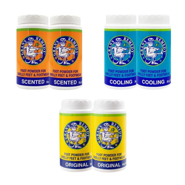 グランズレメディ 