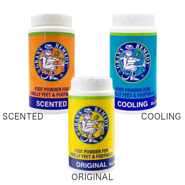 グランズレメディ 