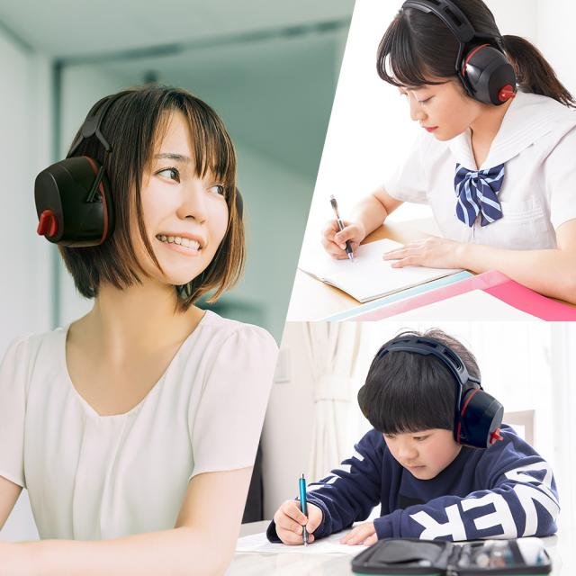 防音イヤーマフ