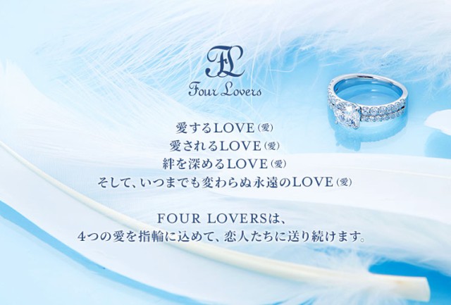 最新作在庫 1.0ct 婚約指輪 結婚指輪 中央宝石研究所 鑑定書 品質保証書 結婚記念日 プロポーズ ブライダル 指輪 リング ダイアモンド の通販はau PAY マーケット - Jeweluce|商品ロットナンバー:496546289 人気特価