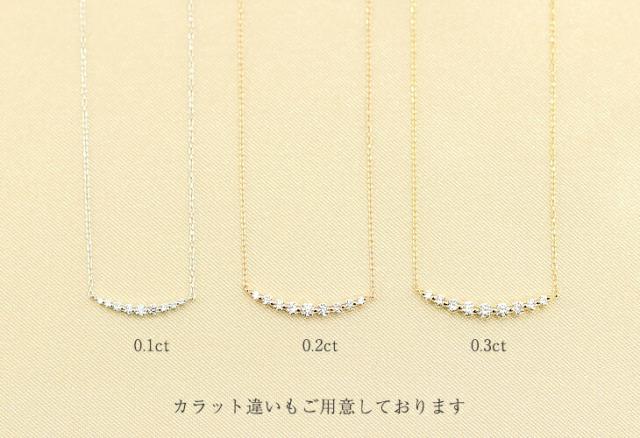 人気超激得 K10YG/WG/PG ゴールド 10金 10k の通販はau PAY マーケット - Jeweluce|商品ロットナンバー:496546131 ライン ダイヤモンド ネックレスジュエリー ダイヤ ネックレス ダイヤモンド ペンダント 限定セールSALE