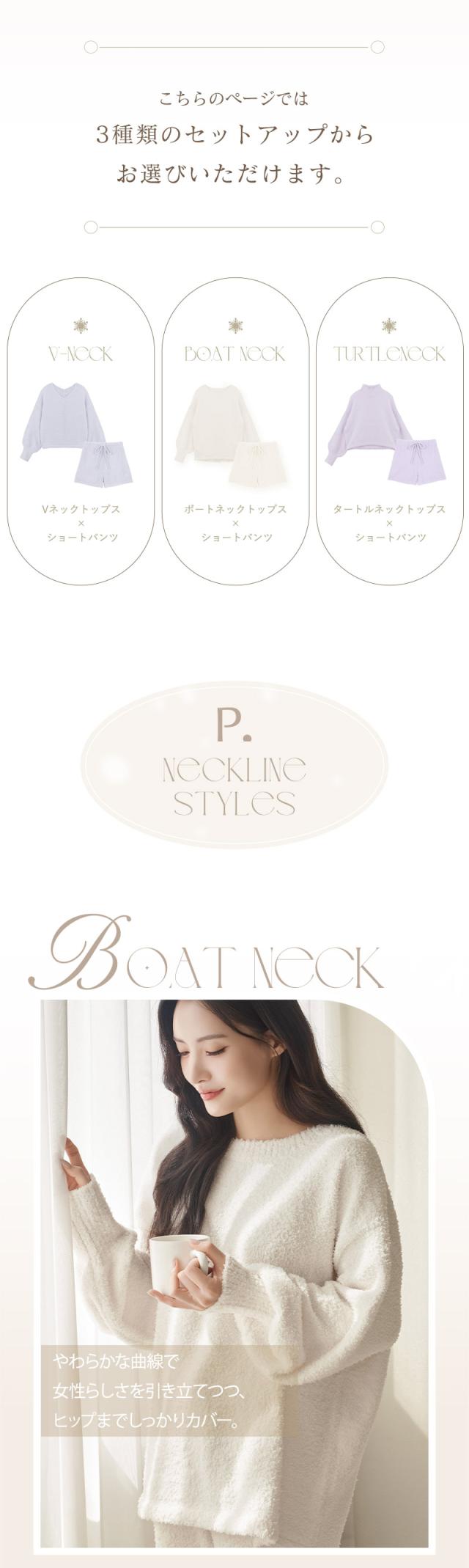 《P.》もこもこルームウェア 選べるトップス3種類×ショートパンツセット ルームウェア もこもこ レディース 冬 あったか パジャマ【秋新作】