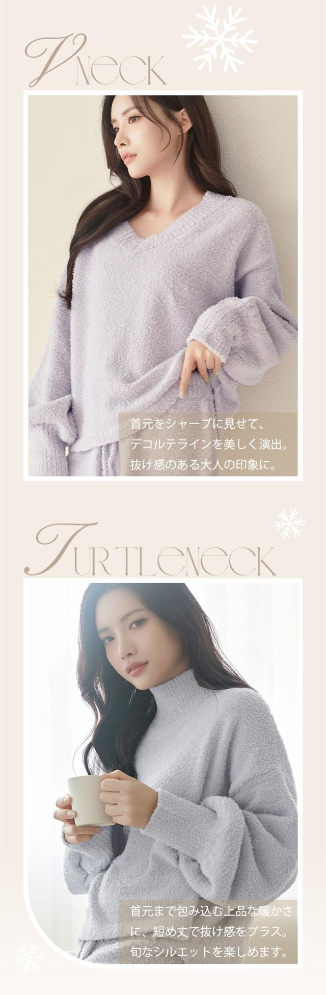 《P.》もこもこルームウェア 選べるトップス3種類×ショートパンツセット ルームウェア もこもこ レディース 冬 あったか パジャマ【秋新作】