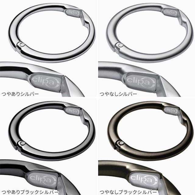 Clipa クリッパ バッグハンガー