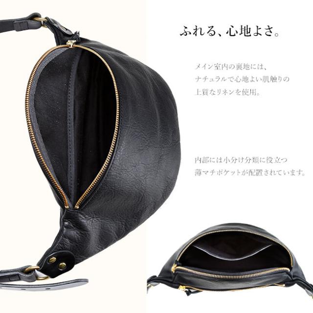 SLOW スロウ rubono ルボーノ fanny pack ファニーパック 300S61EG