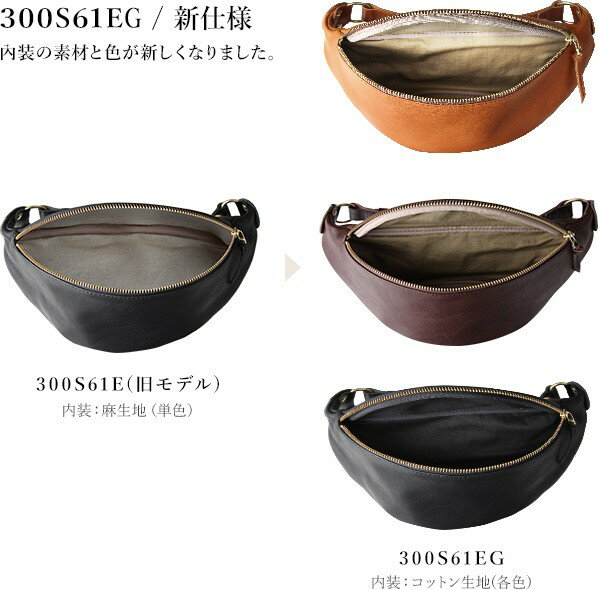 SLOW スロウ rubono ルボーノ fanny pack ファニーパック 300S61EG