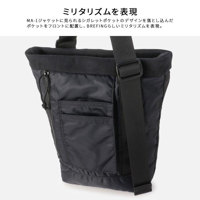 商品レビューで+5%｜ブリーフィング フィム ショルダーバッグ 9.7L 撥水 日本製 ブランド ミリタリー BRIEFING FIME BRA253L55