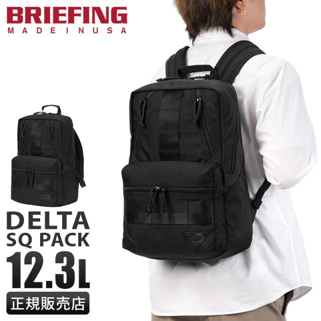 商品レビューで+5%｜ブリーフィング USA デルタ リュック メンズ ブランド スクエア 通勤 A4 12.3L PC収納 16インチ アメリカ製 BRIEFING USA DELTA BRA253P01