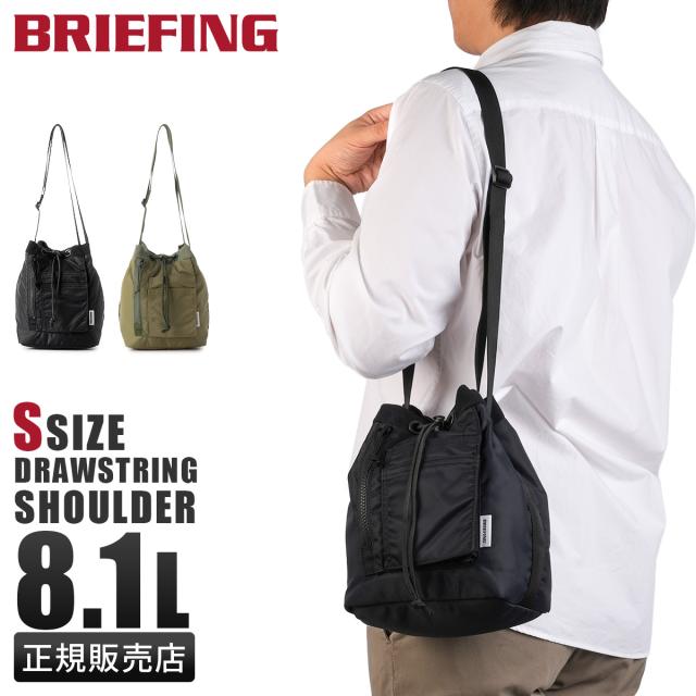 商品レビューで+5%｜ブリーフィング フィム ショルダーバッグ 巾着型 8.1L 撥水 日本製 ブランド ミリタリー BRIEFING FIME BRA253L53