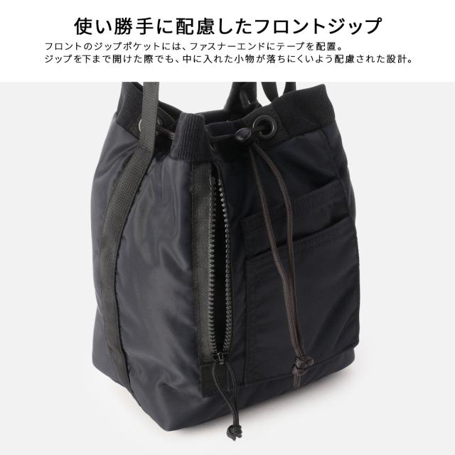 商品レビューで+5%｜ブリーフィング フィム ショルダーバッグ 巾着型 8.1L 撥水 日本製 ブランド ミリタリー BRIEFING FIME BRA253L53