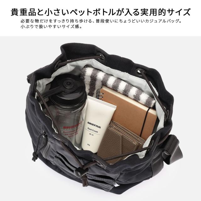商品レビューで+5%｜ブリーフィング フィム ショルダーバッグ 巾着型 8.1L 撥水 日本製 ブランド ミリタリー BRIEFING FIME BRA253L53