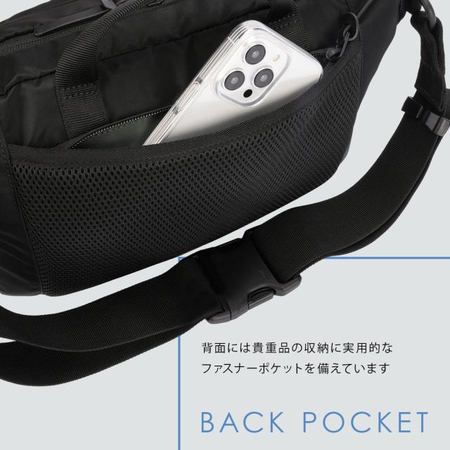 商品レビューで+5%｜DSBK ボディバッグ メンズ ダントツ撥水 軽量 B5 4.5L DANTOTSU JXF-3436