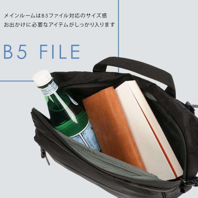 商品レビューで+5%｜DSBK ボディバッグ メンズ ダントツ撥水 軽量 B5 4.5L DANTOTSU JXF-3436