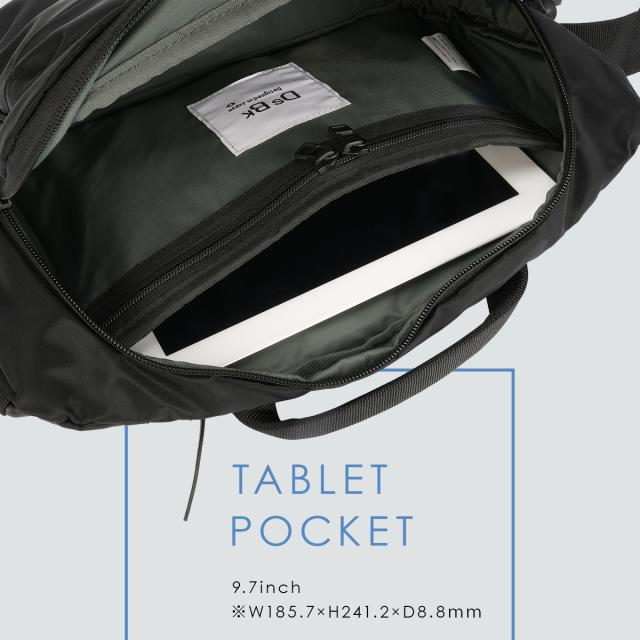 商品レビューで+5%｜DSBK ボディバッグ メンズ ダントツ撥水 軽量 B5 4.5L DANTOTSU JXF-3436