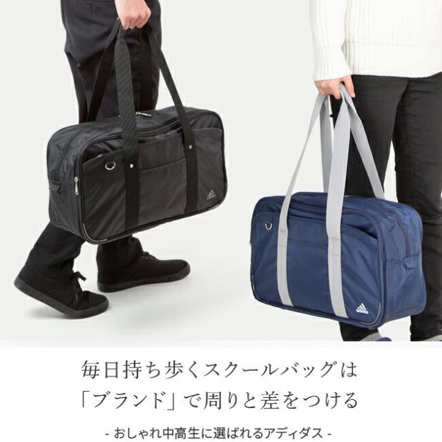 新品同等品！アディダス　KALKUL A2 4UG5　ハードケース付き Amazon.co.jp: [ダイセイ]ガンケース975 アタッシュ型ハード