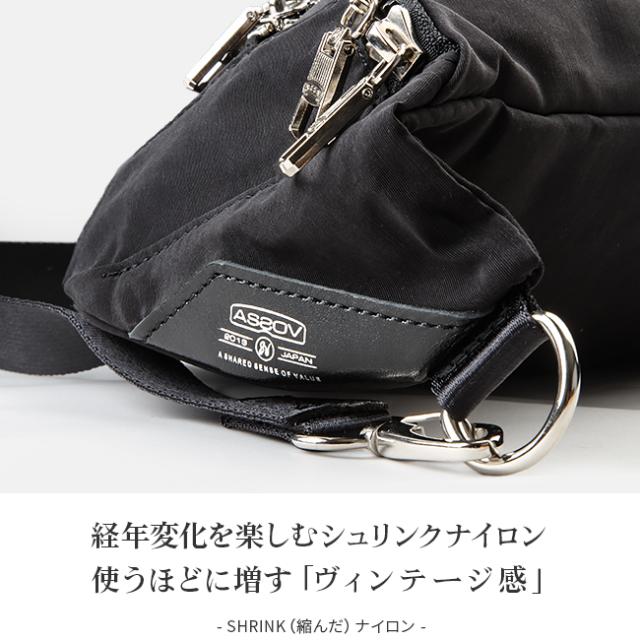 商品レビューで+5%｜アッソブ AS2OV ファニーパック ボディバッグ