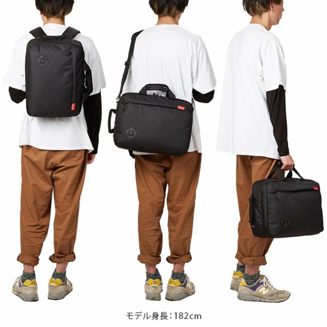 Coleman 3way ビジネスバッグ リュック　26L