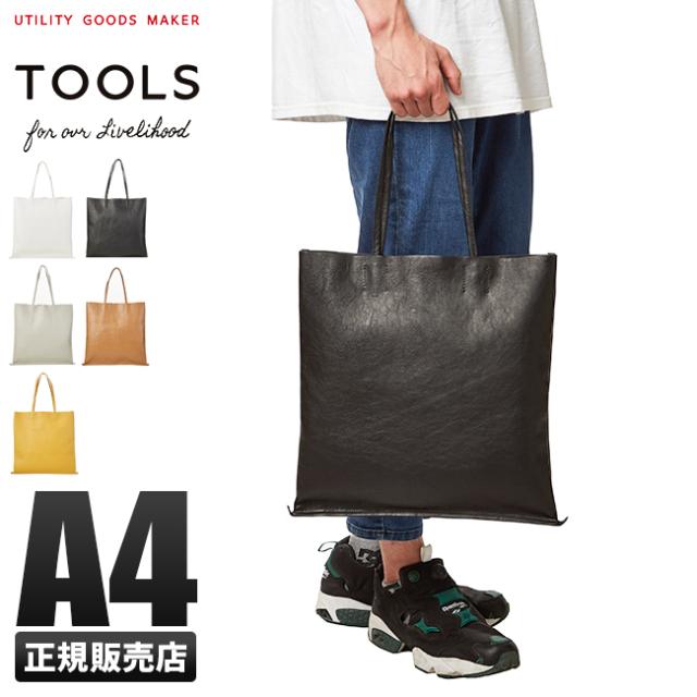 レビューで追加 5 ツールズ 保障 トートバッグ メンズ レディース 小さめ Tools 300t92h 縦型 軽い 本革 レビューで追加 5 ツールズ 保障 トートバッグ メンズ レディース 小さめ Tools 300t92h 縦型 軽い 本革