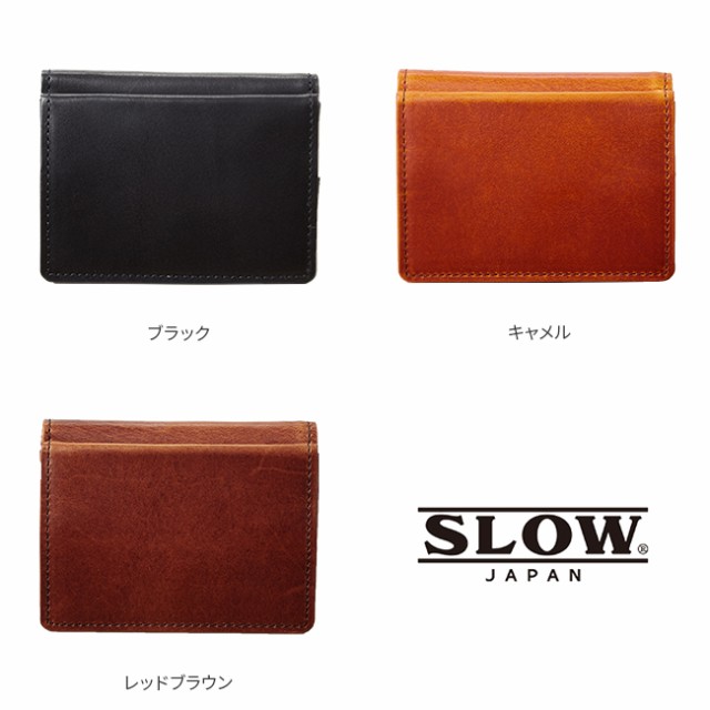 商品レビューで+5%｜SLOW スロウ 財布 三つ折り財布 ミニ財布