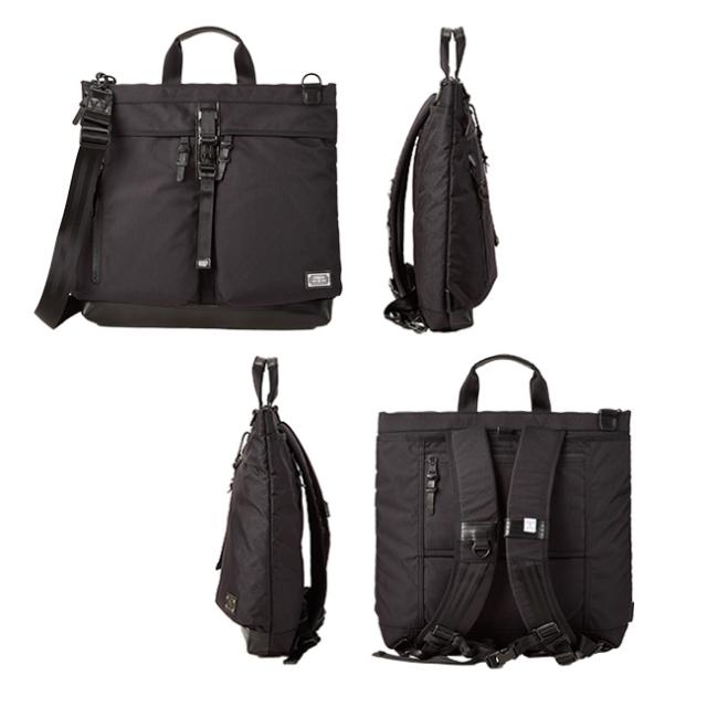 商品レビューで+5%｜アッソブ エクスクルーシブ ヘルメットバッグ 3WAY