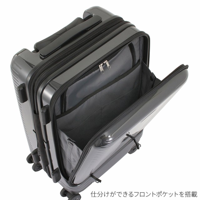 商品レビューで+5%｜エース ワールドトラベラー プリマス スーツケース キャリーケース 27L/35L 拡張 機内持ち込み Sサイズ  フロントオープン ストッパー付き 軽量 ACE World Traveler 06701の通販はau PAY マーケット - カバンのセレクション |  au PAY マーケット－通販 ...