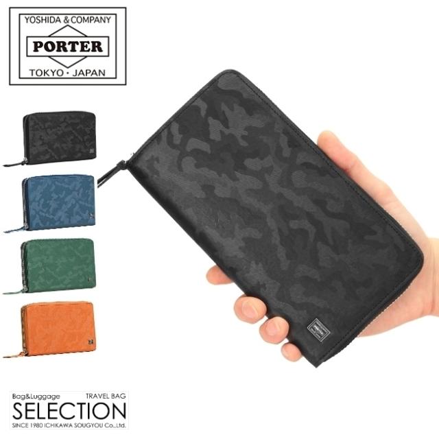 【美品】 PORTER レザー カモフラ ラウンドファスナー 長財布 ポーター ワンダー ロングウォレット 342-03838 吉田カバン 財布