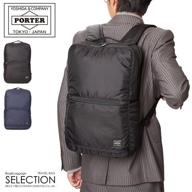 吉田カバン　PORTER リュック ポーター フラッシュ デイパック 689-05946 吉田カバン リュック