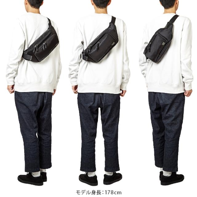 ポーター プラン