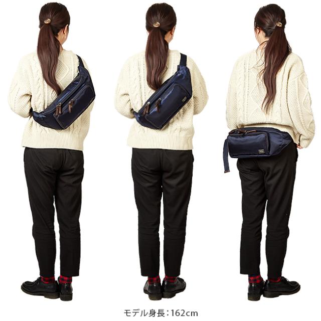 ポーター プラン