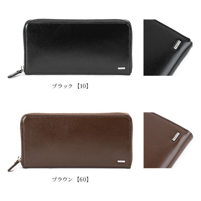 ポーター　ワイズウォレット ブラウン ポーター ワイズ ウォレットブラウン