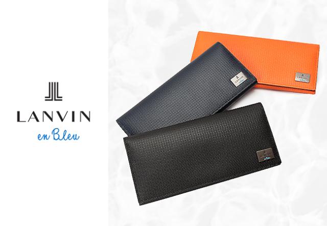 レビューで追加 5 ランバンオンブルー 財布 長財布 本革 ブランド メンズ レディース ハイデ Lanvin En Bleu Gargour Com