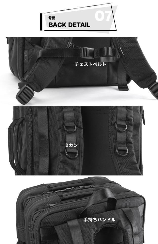 商品レビューで+5%｜SML トリマーズ バッグ リュック ビジネスリュック