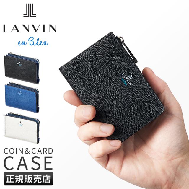【ラグジュアリーな素材感♪】ランバンオンブルー ミニ財布 商品レビューで+5%|ランバンオンブルー ランバン 財布 二つ折り