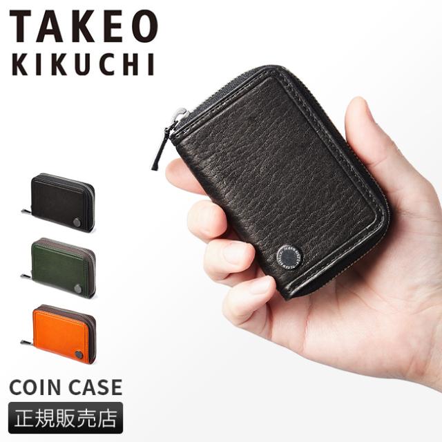商品レビューで+5%｜タケオキクチ 財布 小銭入れ ケース カードケース ミニ財布 ミニウォレット メンズ ブランド レザー 本革 小さい じゃばら ジャバラ式 ラウンドファスナー TAKEO KIKUCHI 730612 商品レビューで+5%｜タケオキクチ 財布 小銭入れ コインケース カード